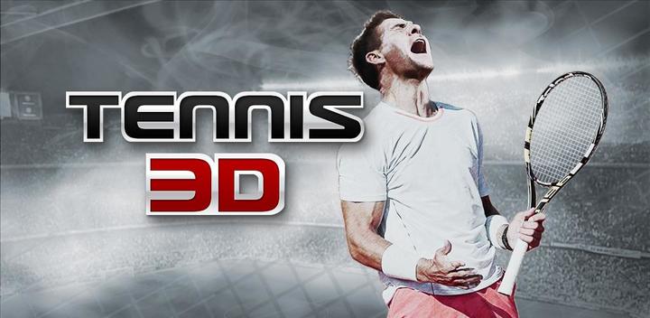3D Tennis游戏截图