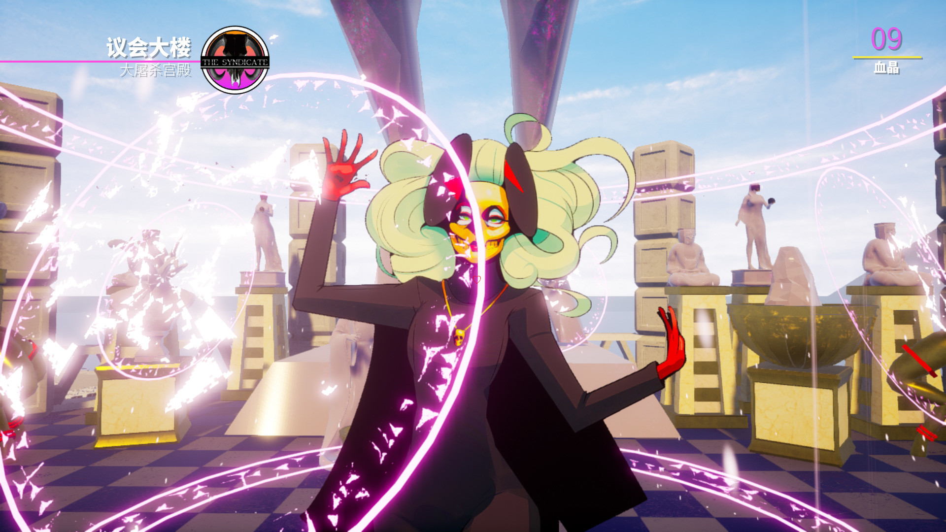 天堂岛杀手游戏截图