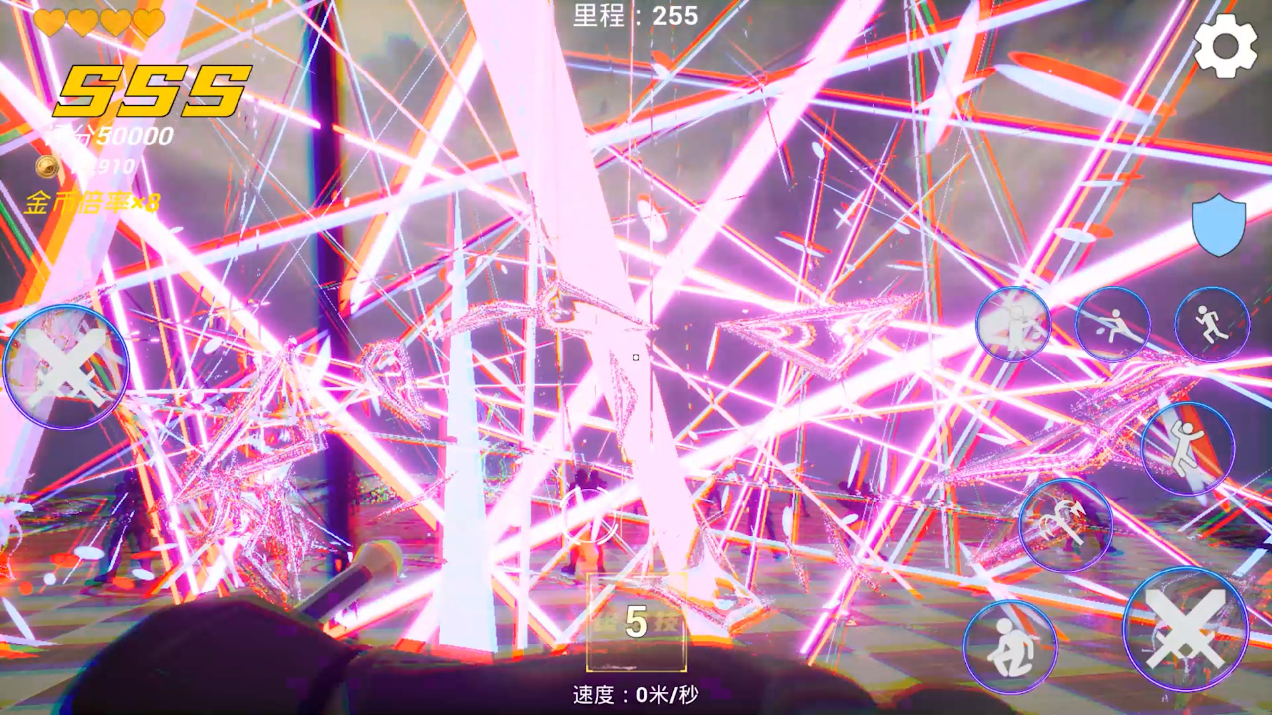 疾速之刃2游戏截图