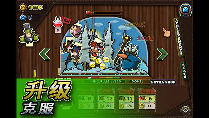 点击英雄 空闲rpg动作 Tap Heroes Idle Rpg Clicker Pre Register Download Taptap