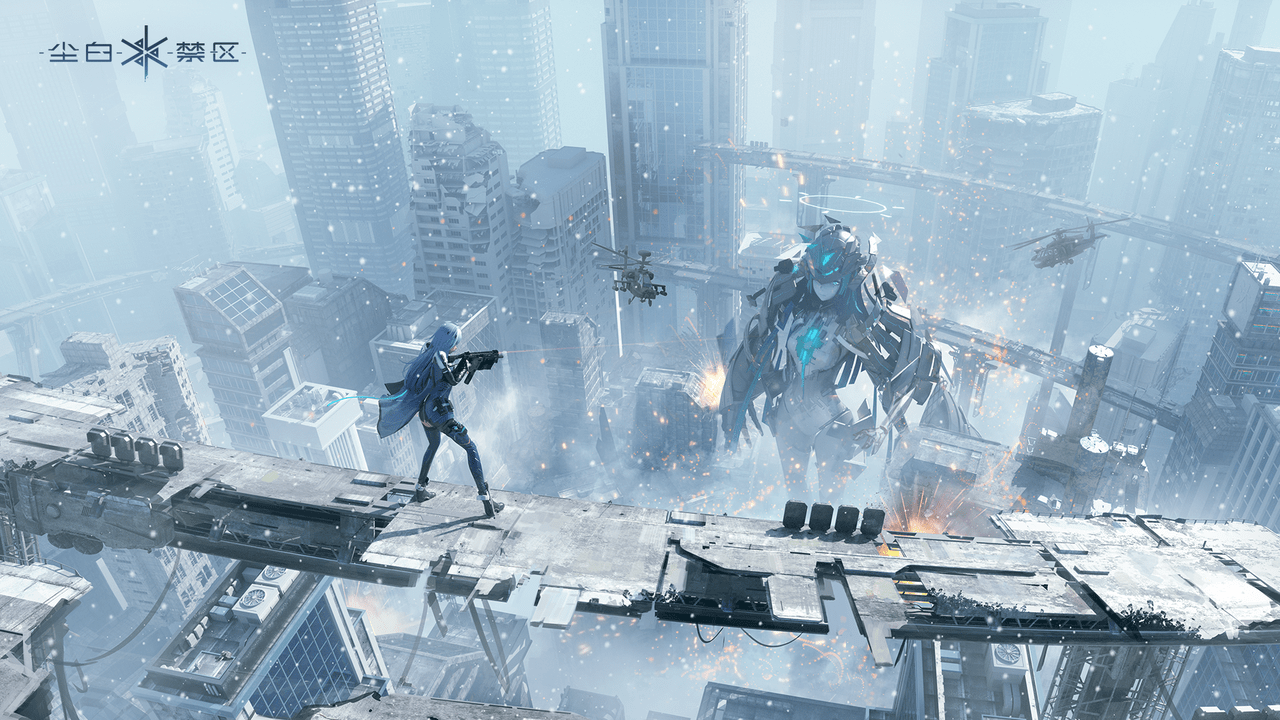 尘白禁区游戏截图