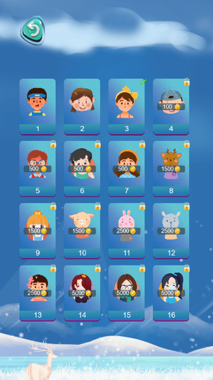 马良一笔画游戏截图