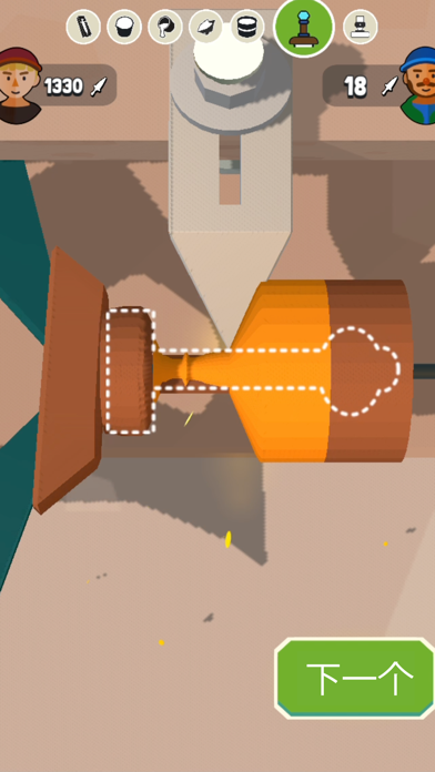 钢铁打工人游戏截图