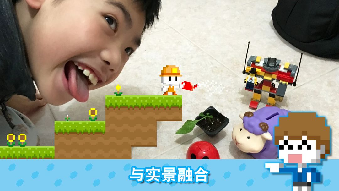 波古波古游戏截图