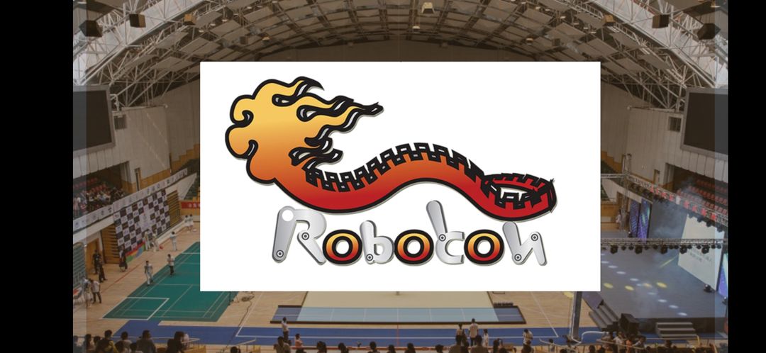 ROBOCON拼图游戏截图