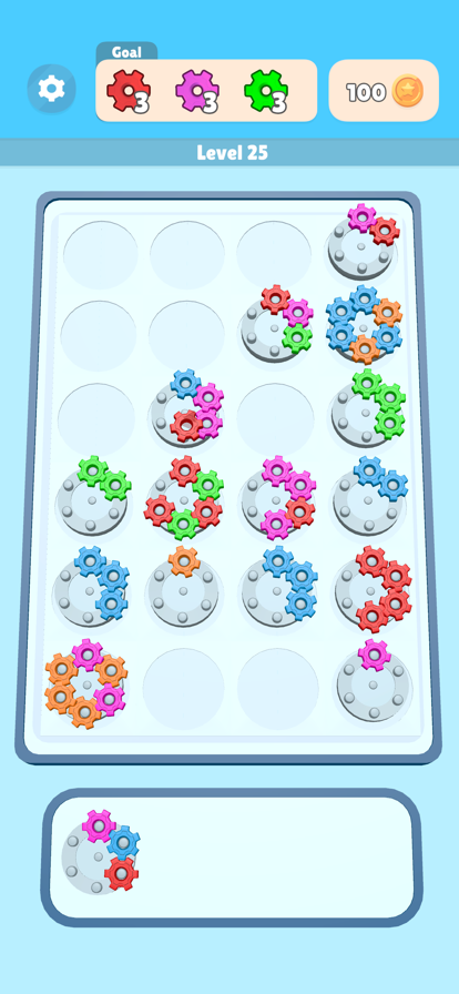 Gear Spin游戏截图