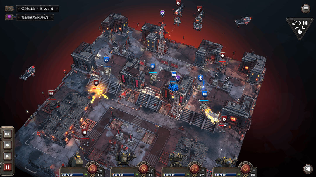 铁锈风云游戏截图