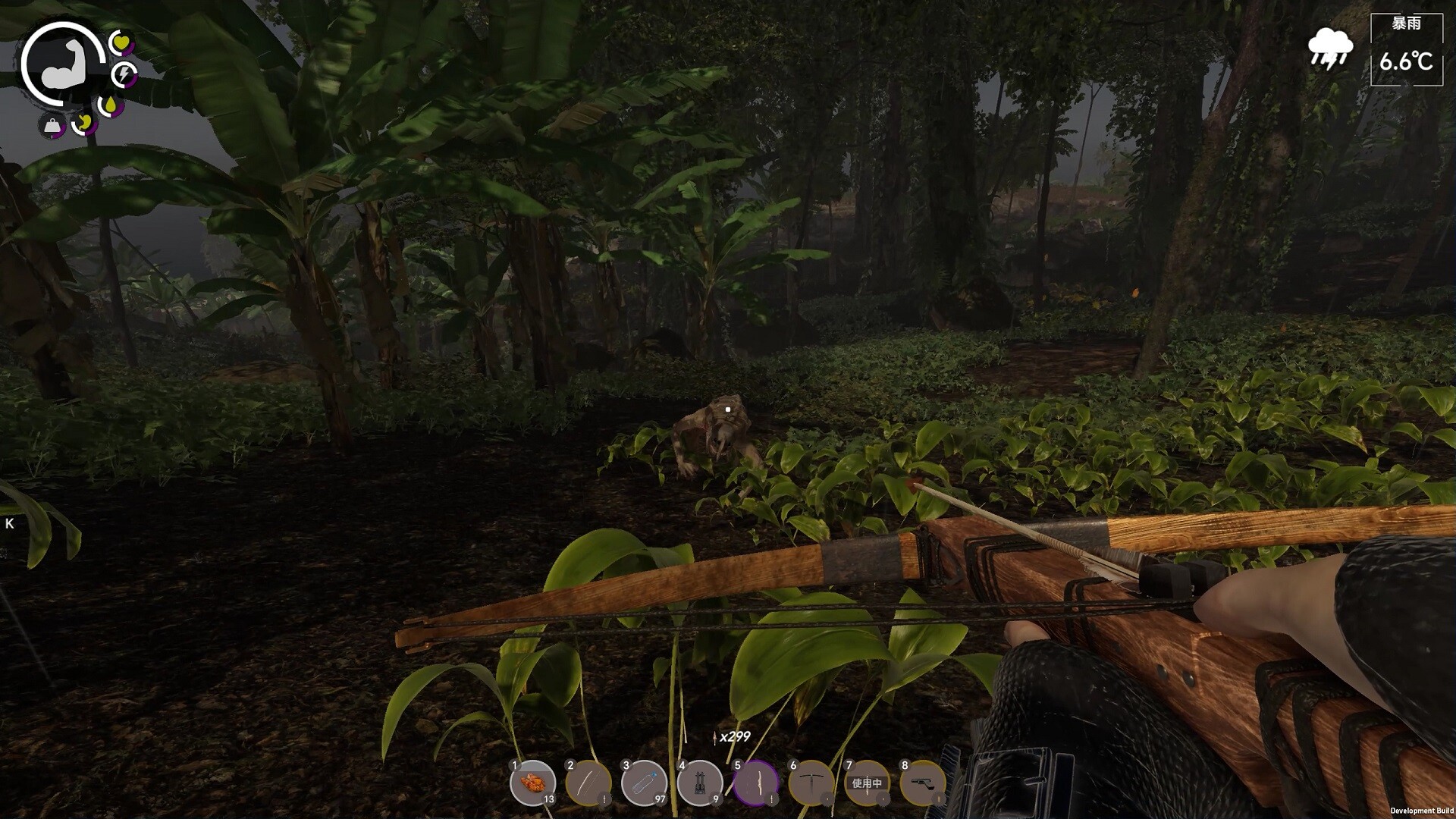 孤岛笔记游戏截图