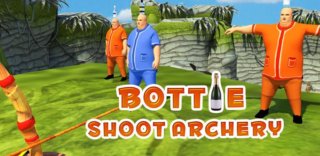 Bottle Shoot: Archery游戏截图