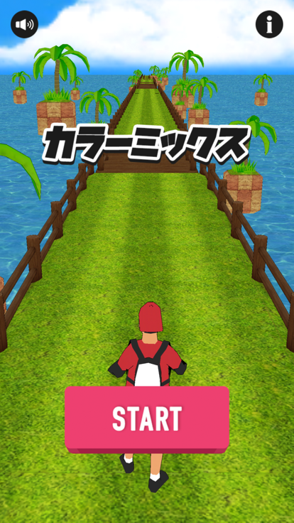 色彩パズル！カラーミックス游戏截图