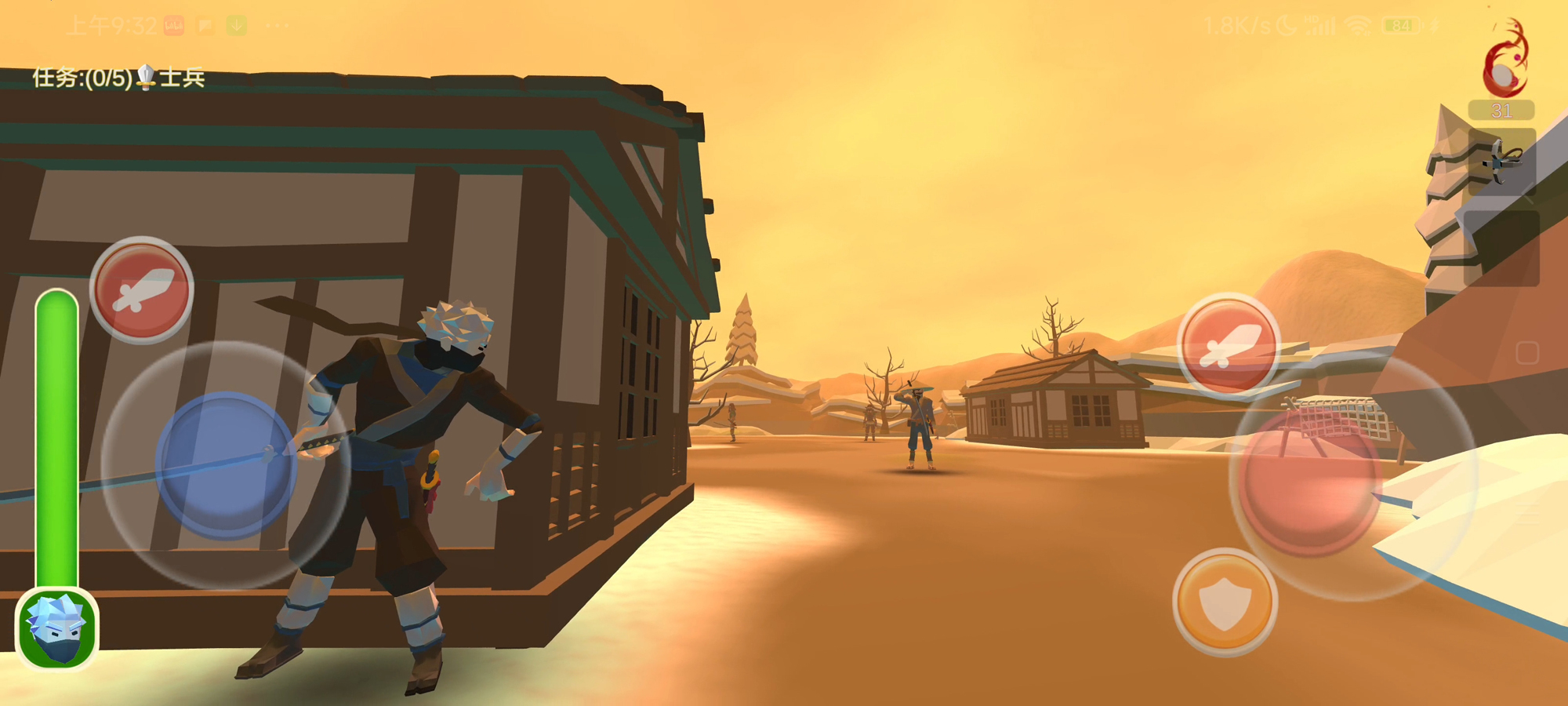 乡田下忍游戏截图