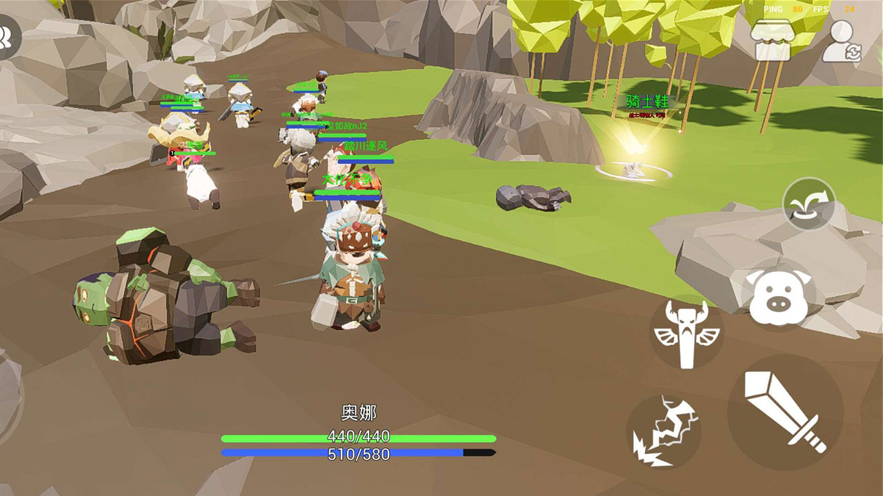 孤岛魔岭游戏截图