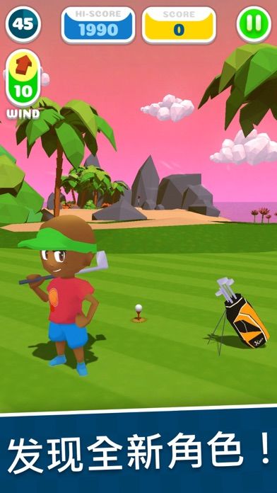 Cobi Golf Shots游戏截图