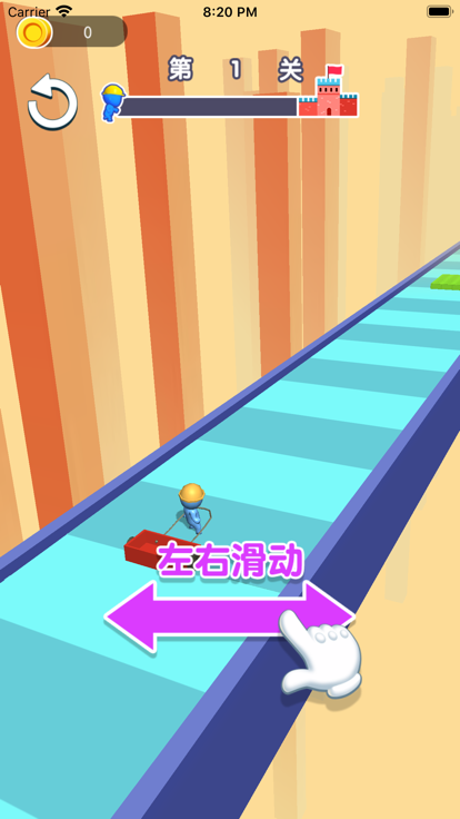 搬砖大佬游戏截图
