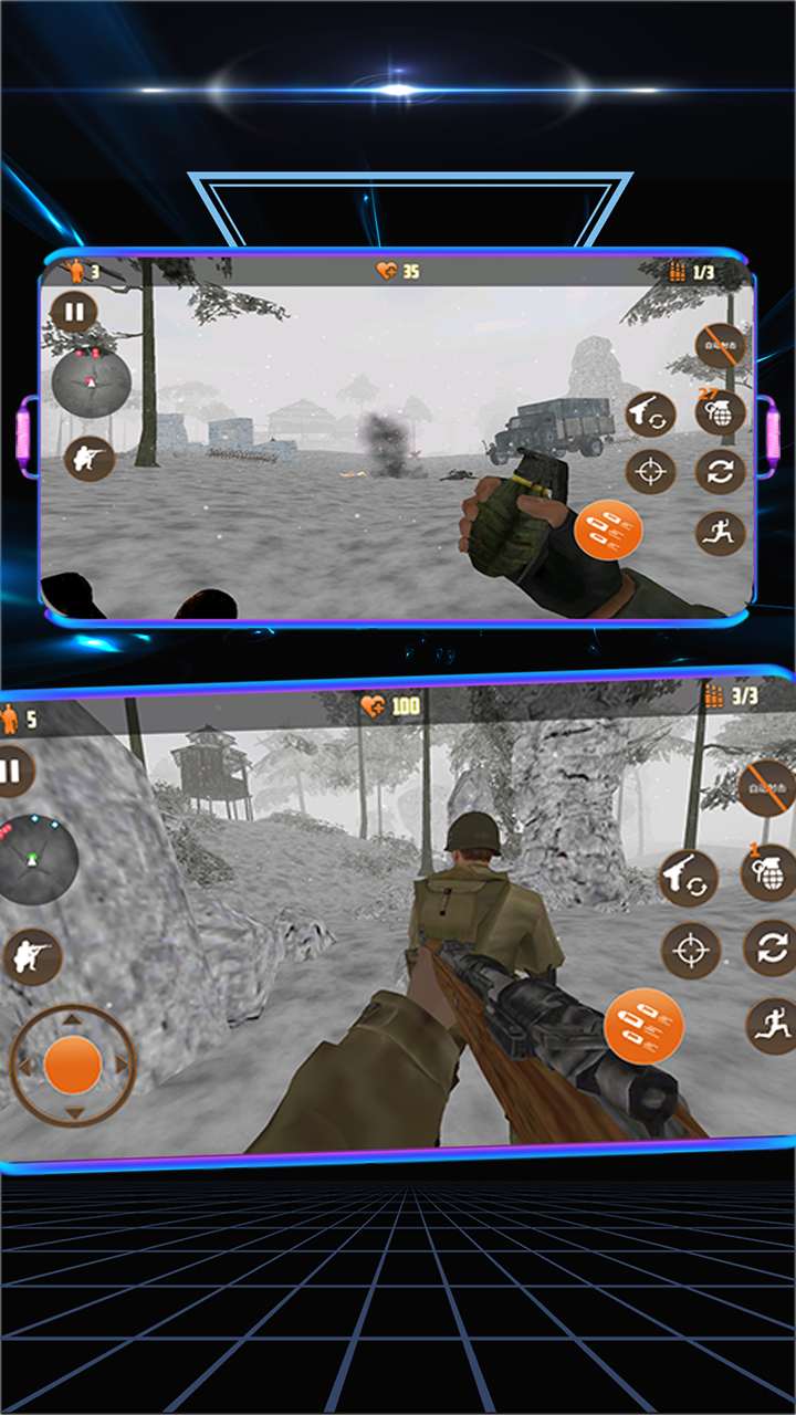 极地生存战场游戏截图