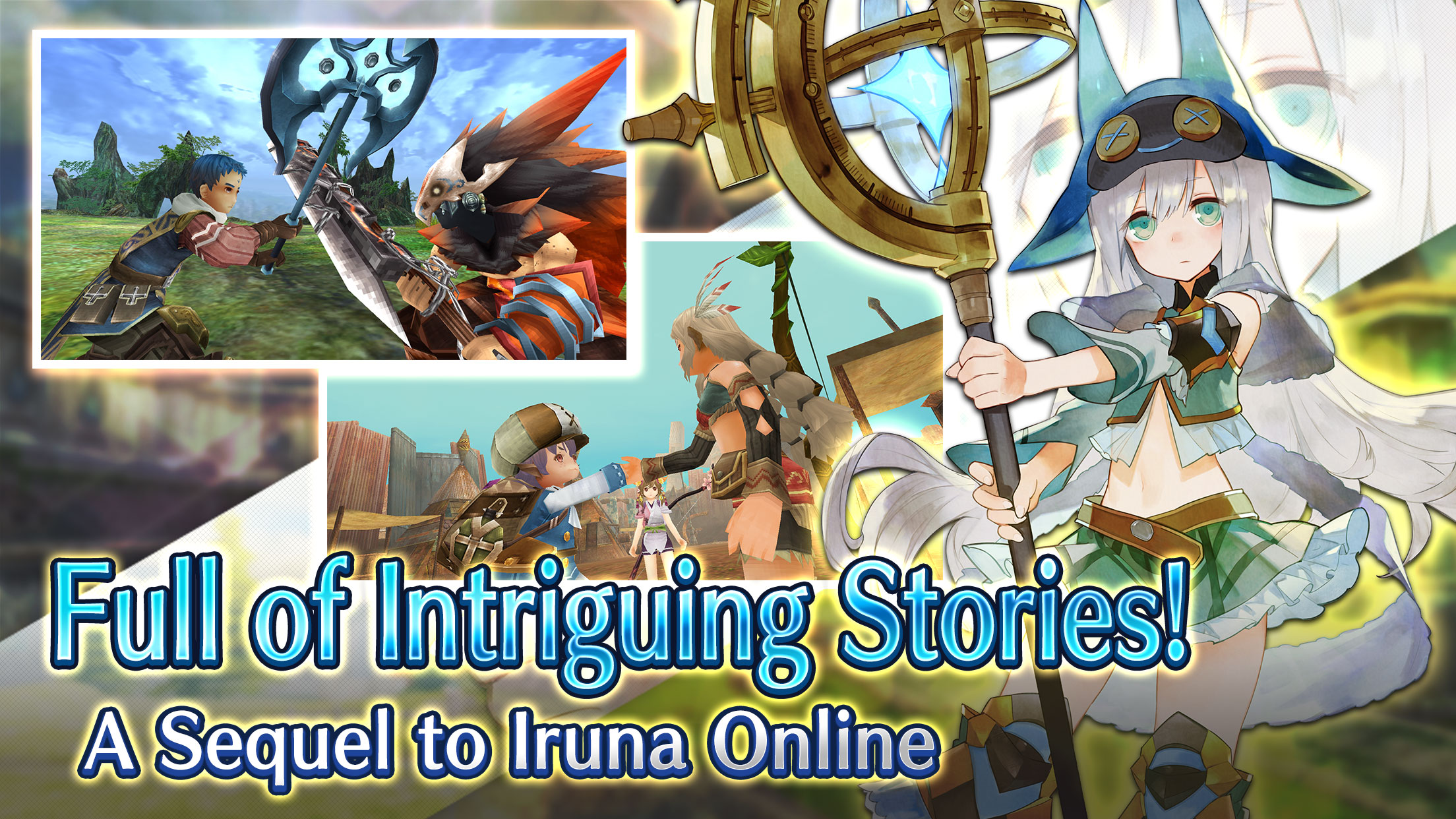 RPG Toram Online - MMORPG游戏截图