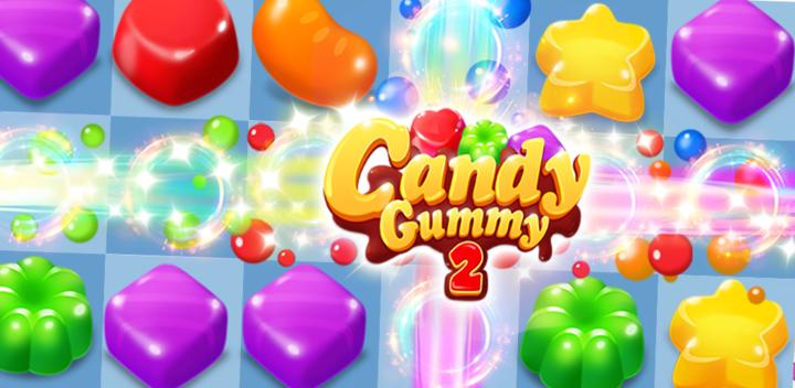 Candy Gummy 2游戏截图