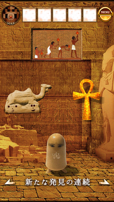 脱出ゲーム ピラミッドからの脱出游戏截图