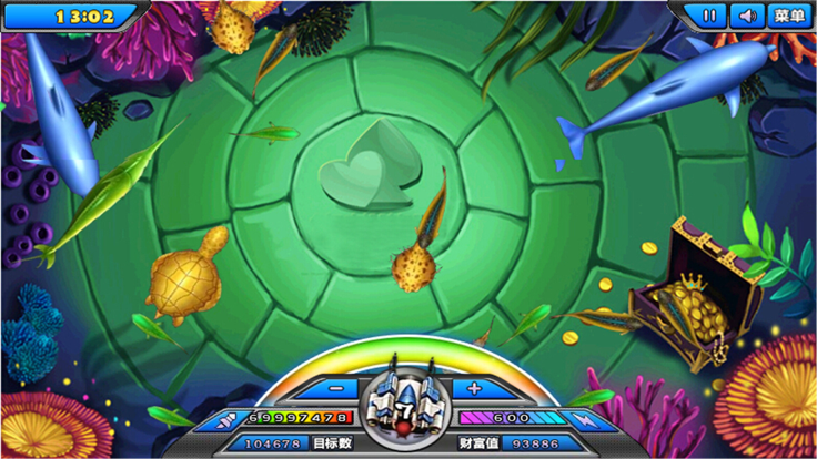 火炮轰鱼 - 无限子弹疯狂扫射游戏截图