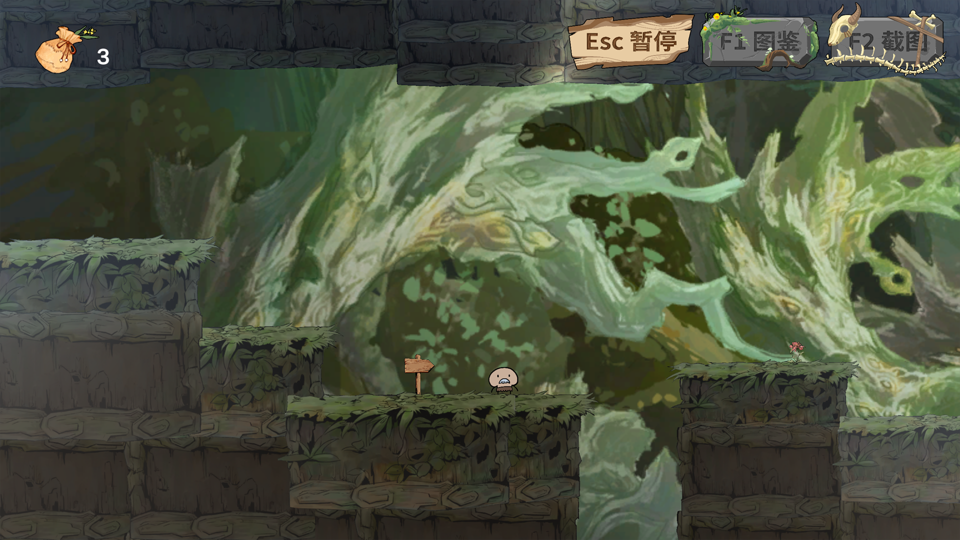 神农尝BUG游戏截图