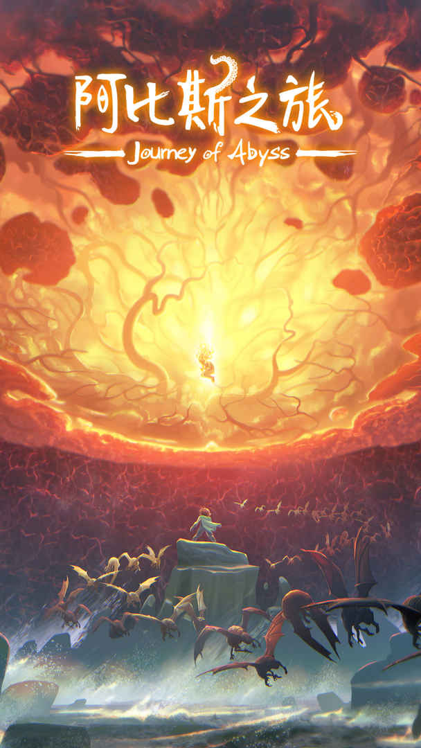 Screenshot of Journey Of Abyss
