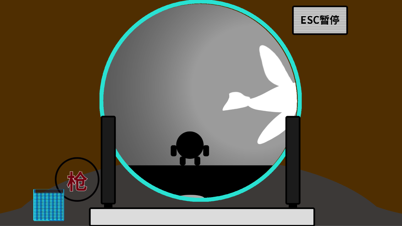 开机甲的猫大裔游戏截图