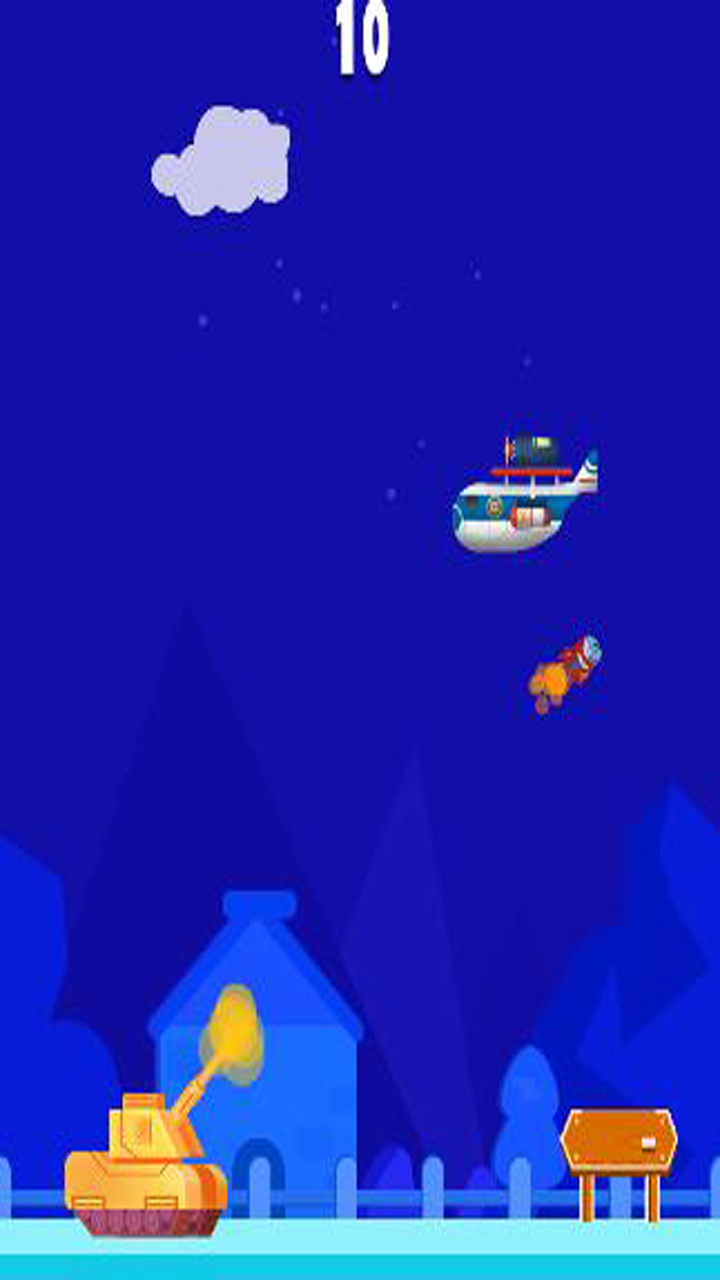 坦克打飞机游戏截图