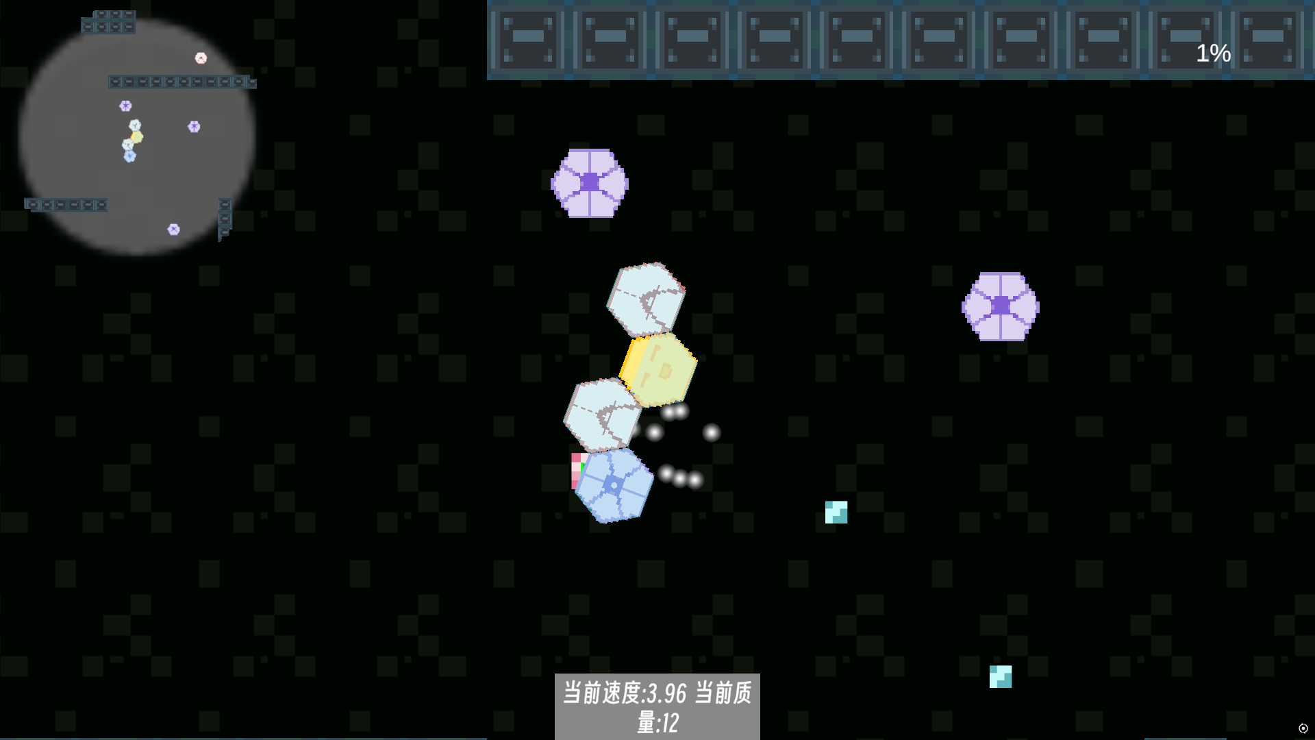 测试组件游戏截图