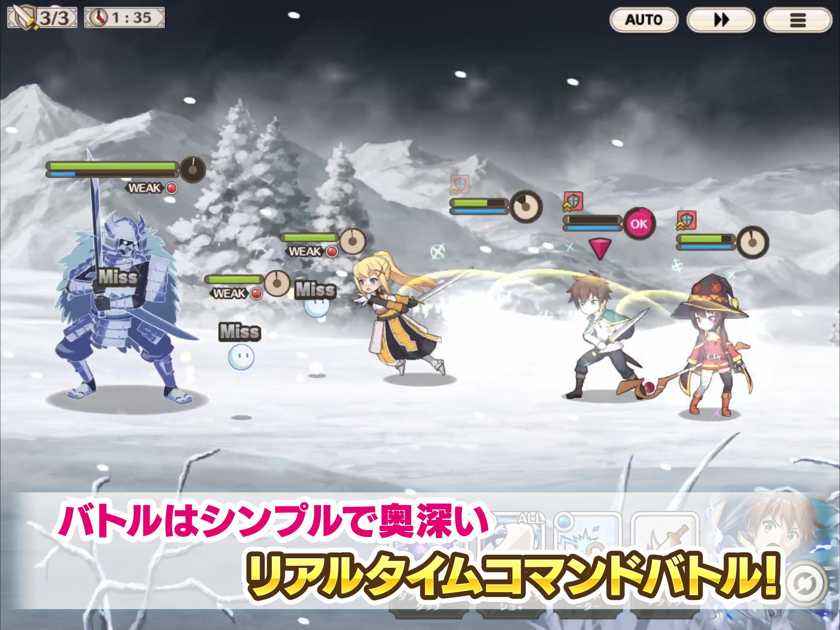 为美好的世界献上祝福！ Fantastic Days游戏截图