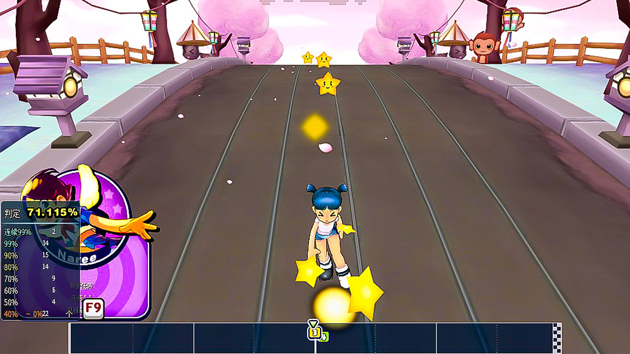 R2Beat: 音速觉醒游戏截图