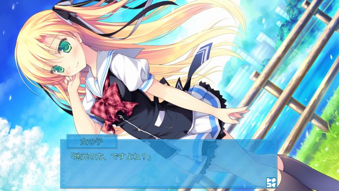 キミのとなりで恋してる!游戏截图