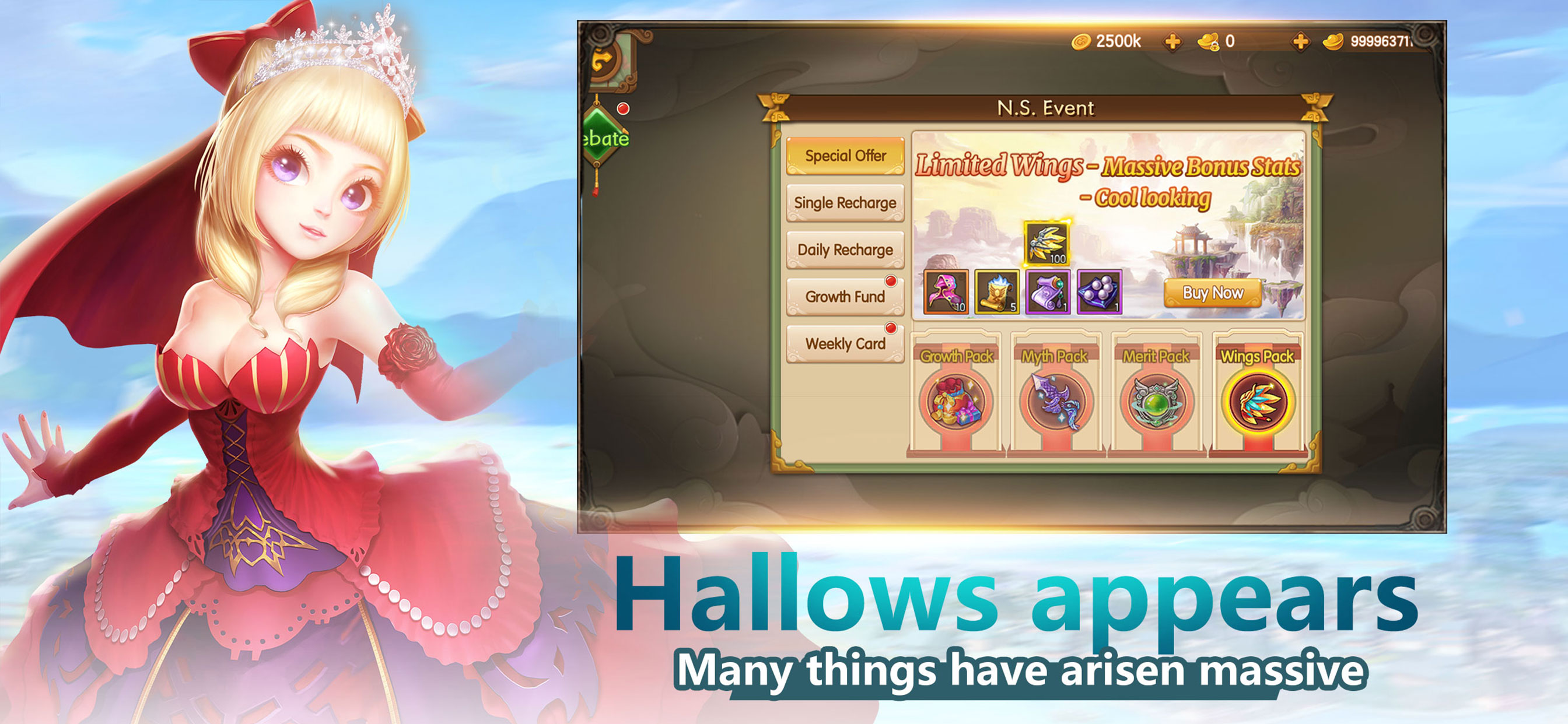 大話江湖游戏截图