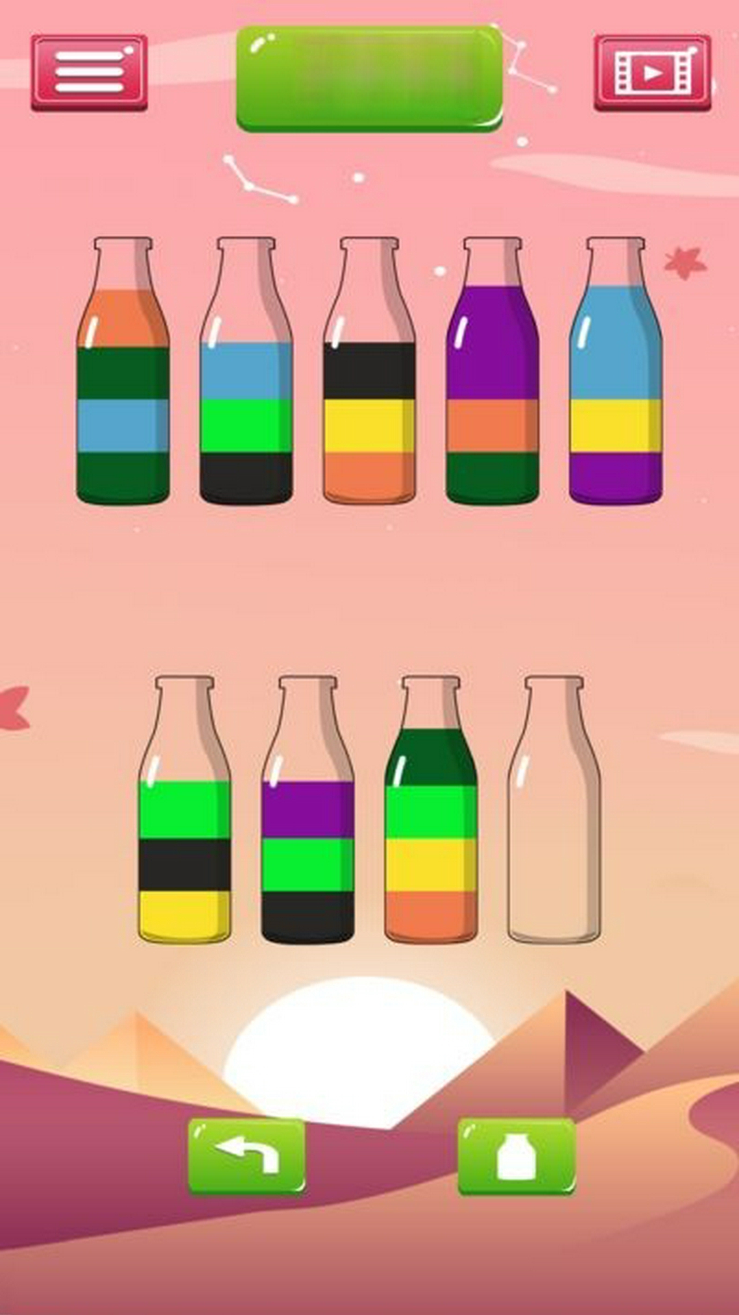 水排序谜题游戏截图