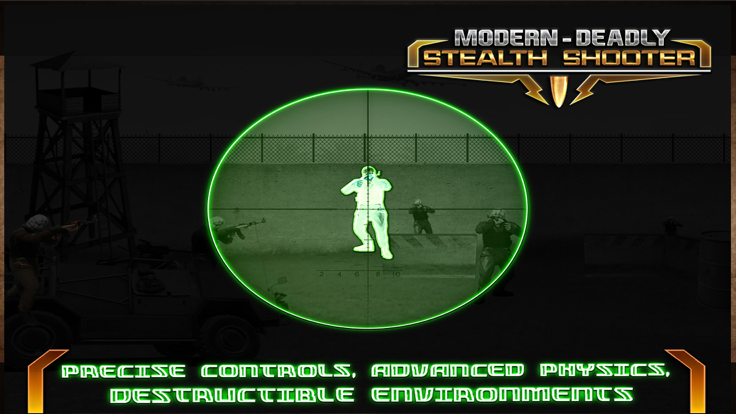 现代的致命隐形射击游戏截图