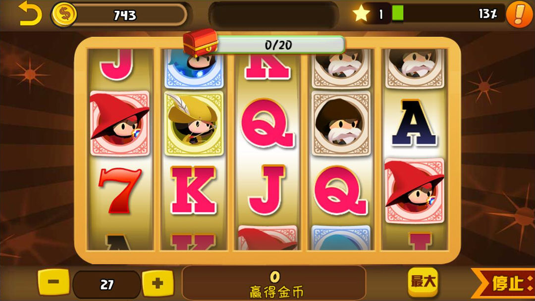 Hero Barrier游戏截图