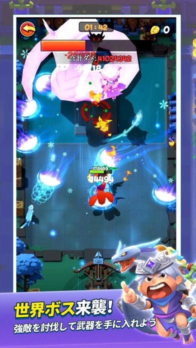 勇者クライシス游戏截图