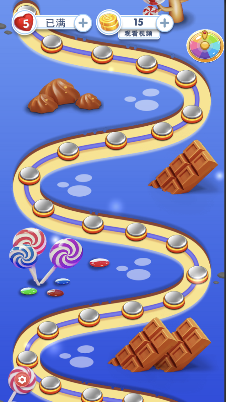 糖果三消乐游戏截图