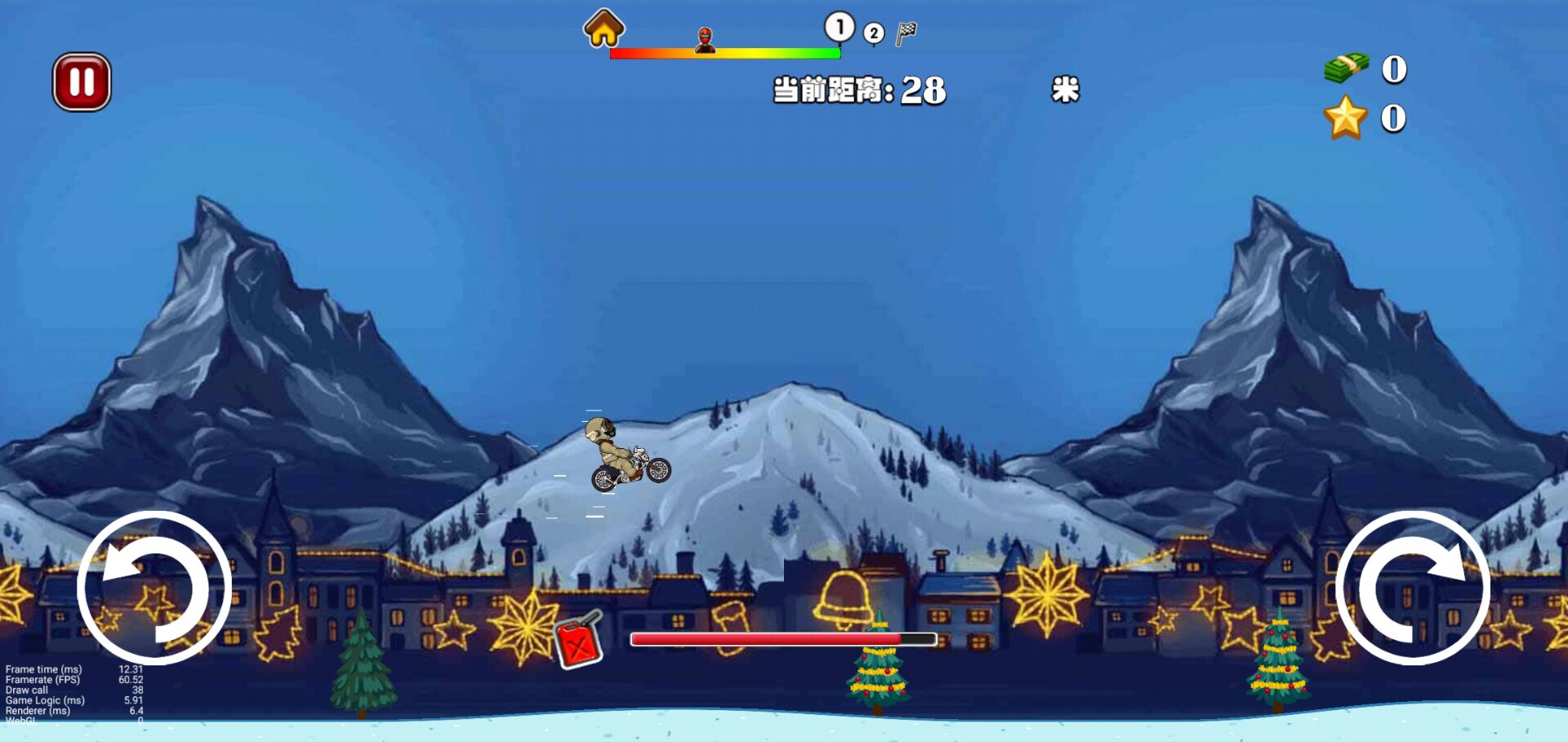 摩托车特技王游戏截图