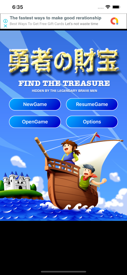 Find The Treasure R游戏截图