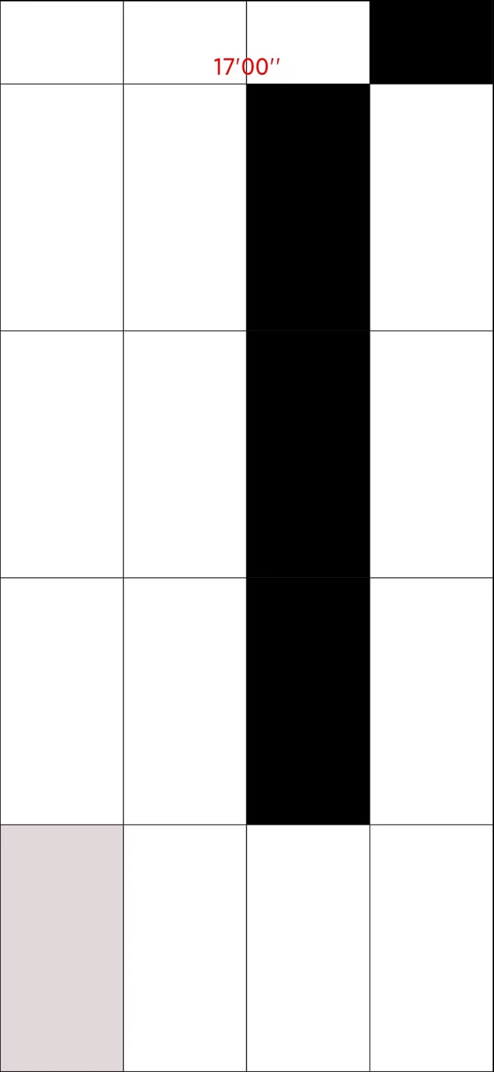 白块儿千万不要踩游戏截图