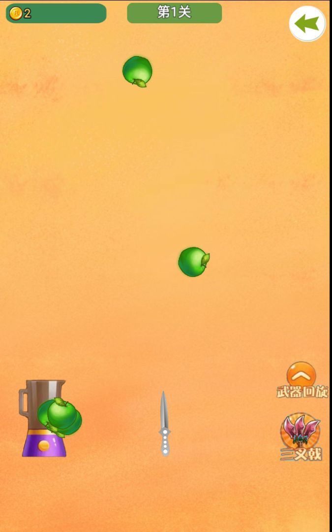 一起来切瓜游戏截图