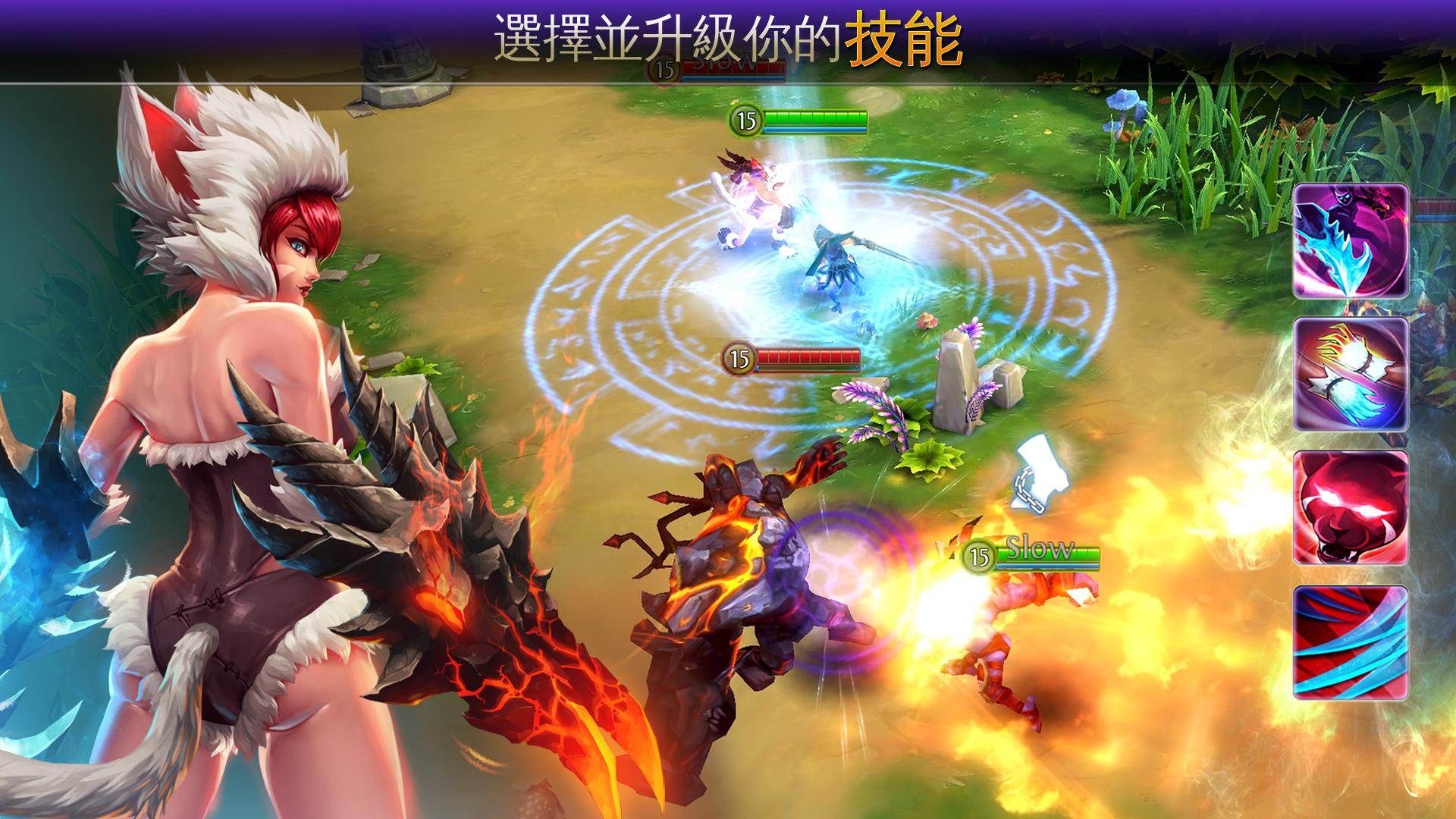 混沌與秩序：英雄游戏截图