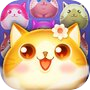 欢乐配猫猫 - 懒猫消除总动员icon