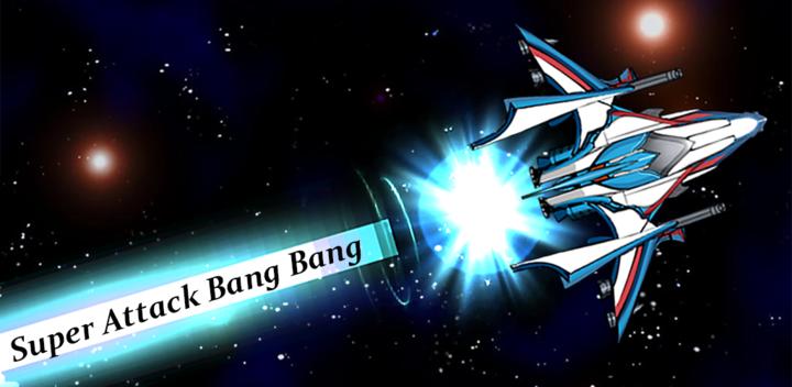 Super Attack Bang Bang游戏截图