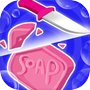 Soap Runner 3Dicon