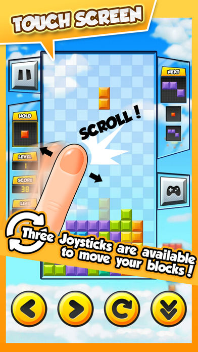 俄罗斯方块 Brix HD Free游戏截图