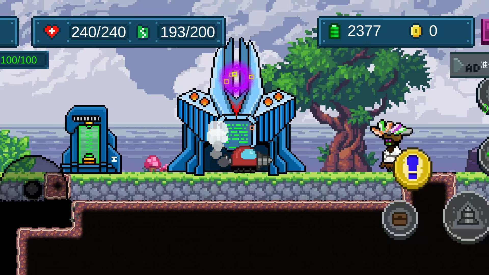 炼妖师地心探险游戏截图