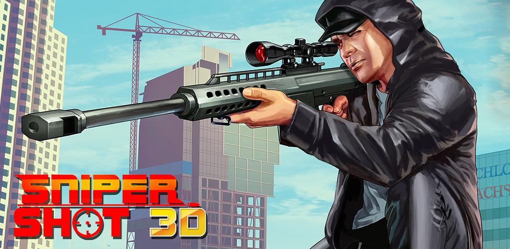 精英狙擊手3D - Sniper Shot游戏截图