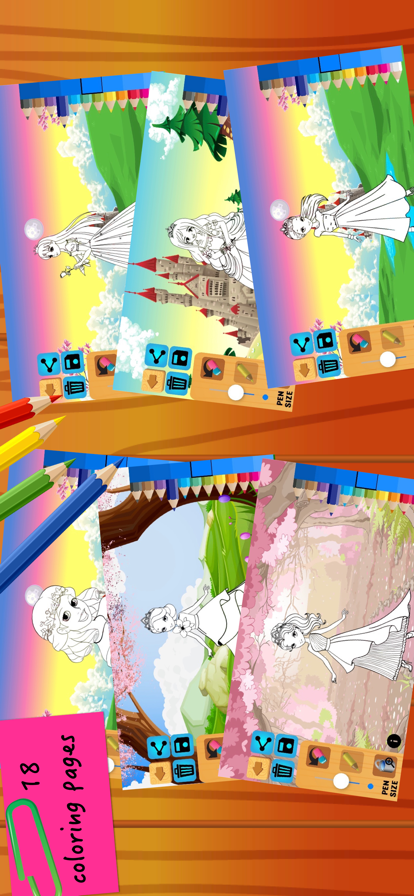 公主小妹 著色遊戲 (着色页 手指画)游戏截图