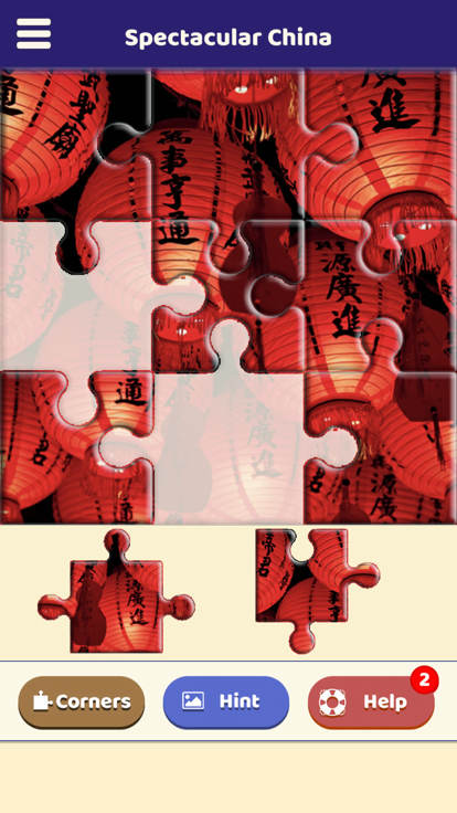 Spectacular China Puzzle游戏截图